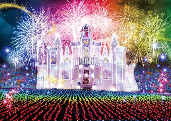 【JR津田沼・京成津田沼発】500万球の輝き あしかがフラワーパーク「光の花の庭」といちごの里でランチビュッフェ♪<コースNo.25-1084-B>(京成トラベル)2